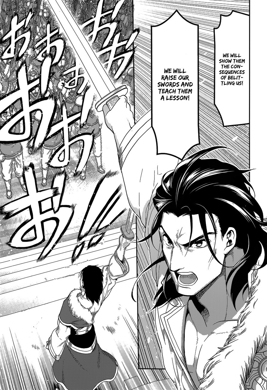 Rain chapter 52 page 15