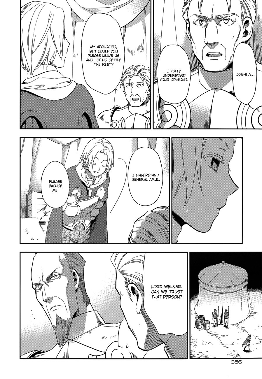 Rain chapter 52 page 24