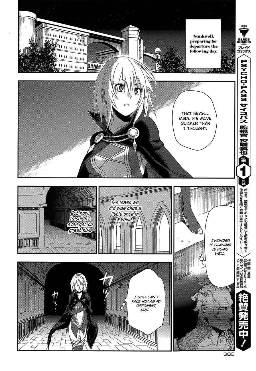 Rain chapter 52 page 28