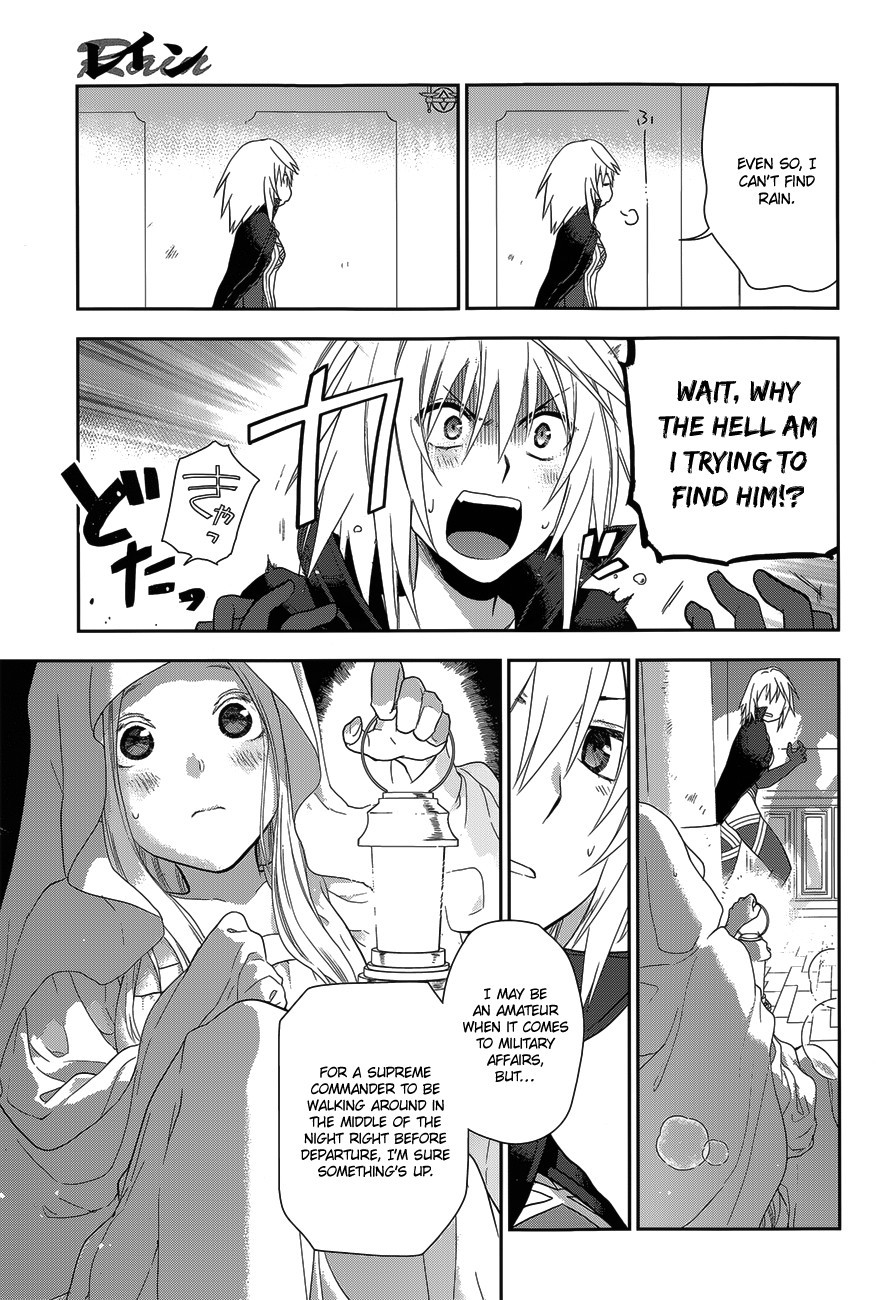 Rain chapter 52 page 29
