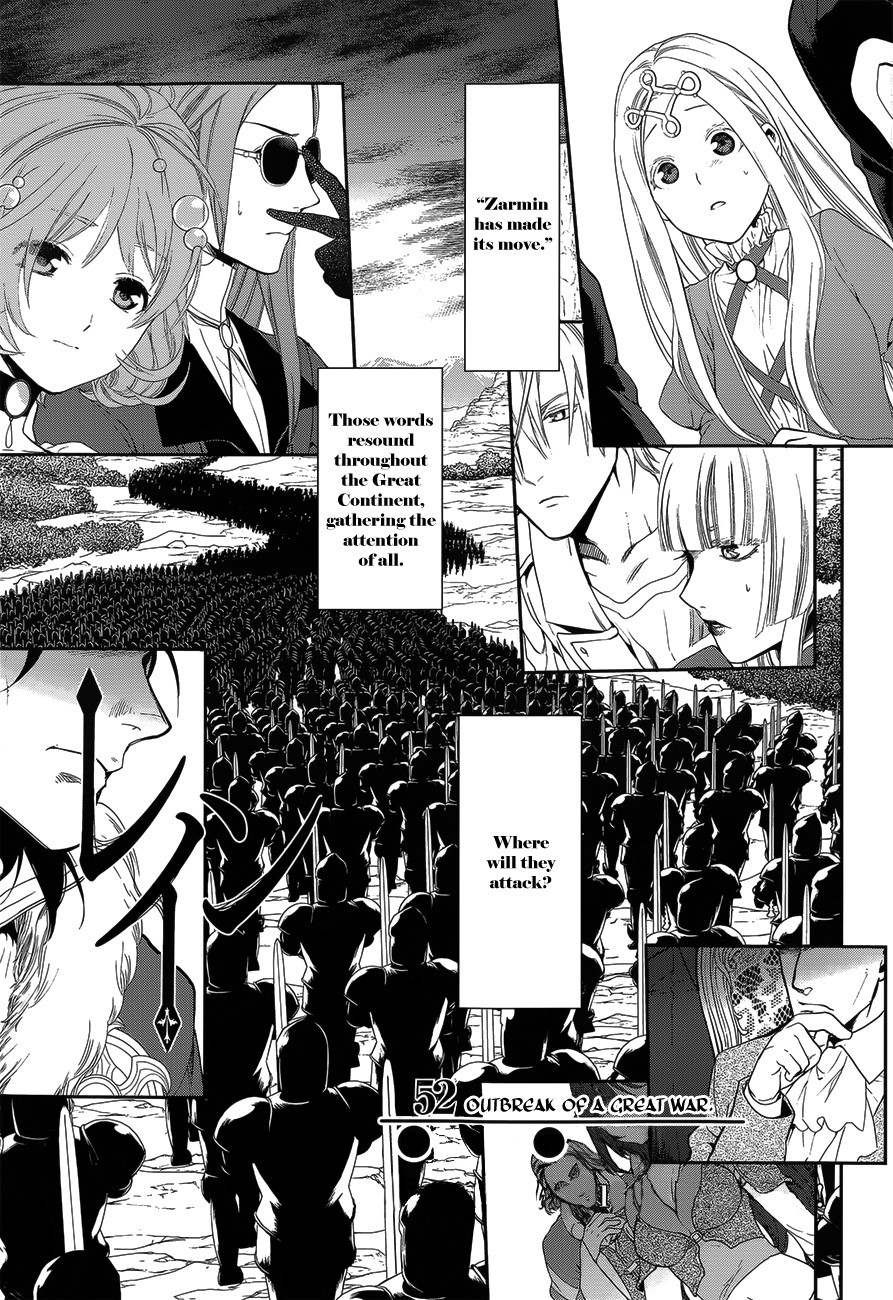 Rain chapter 52 page 3