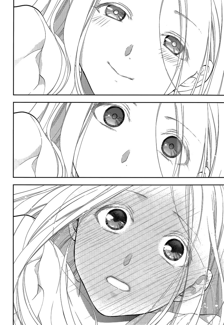 Rain chapter 52 page 36