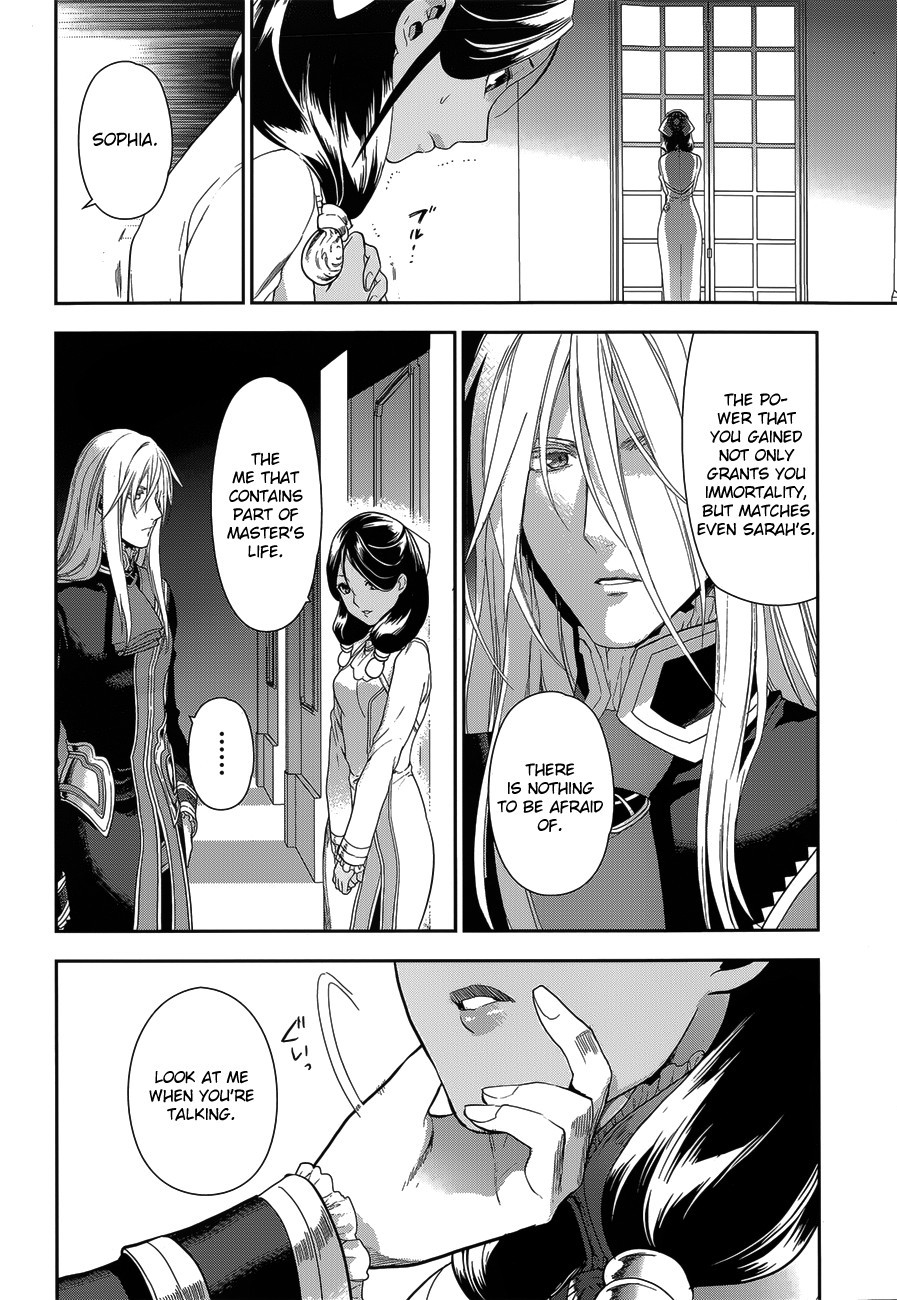 Rain chapter 52 page 4