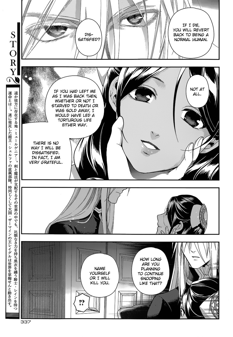 Rain chapter 52 page 5