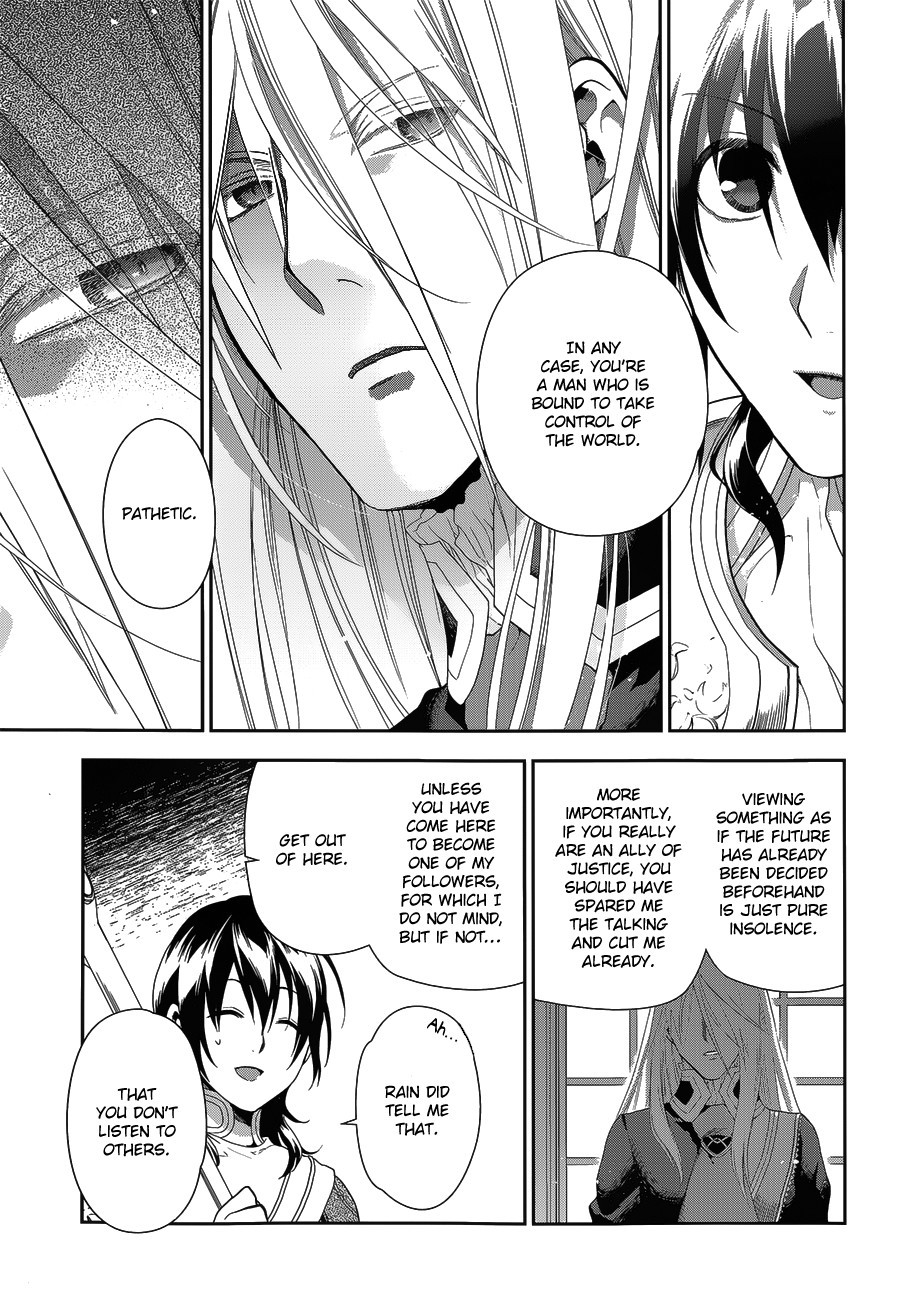 Rain chapter 52 page 7