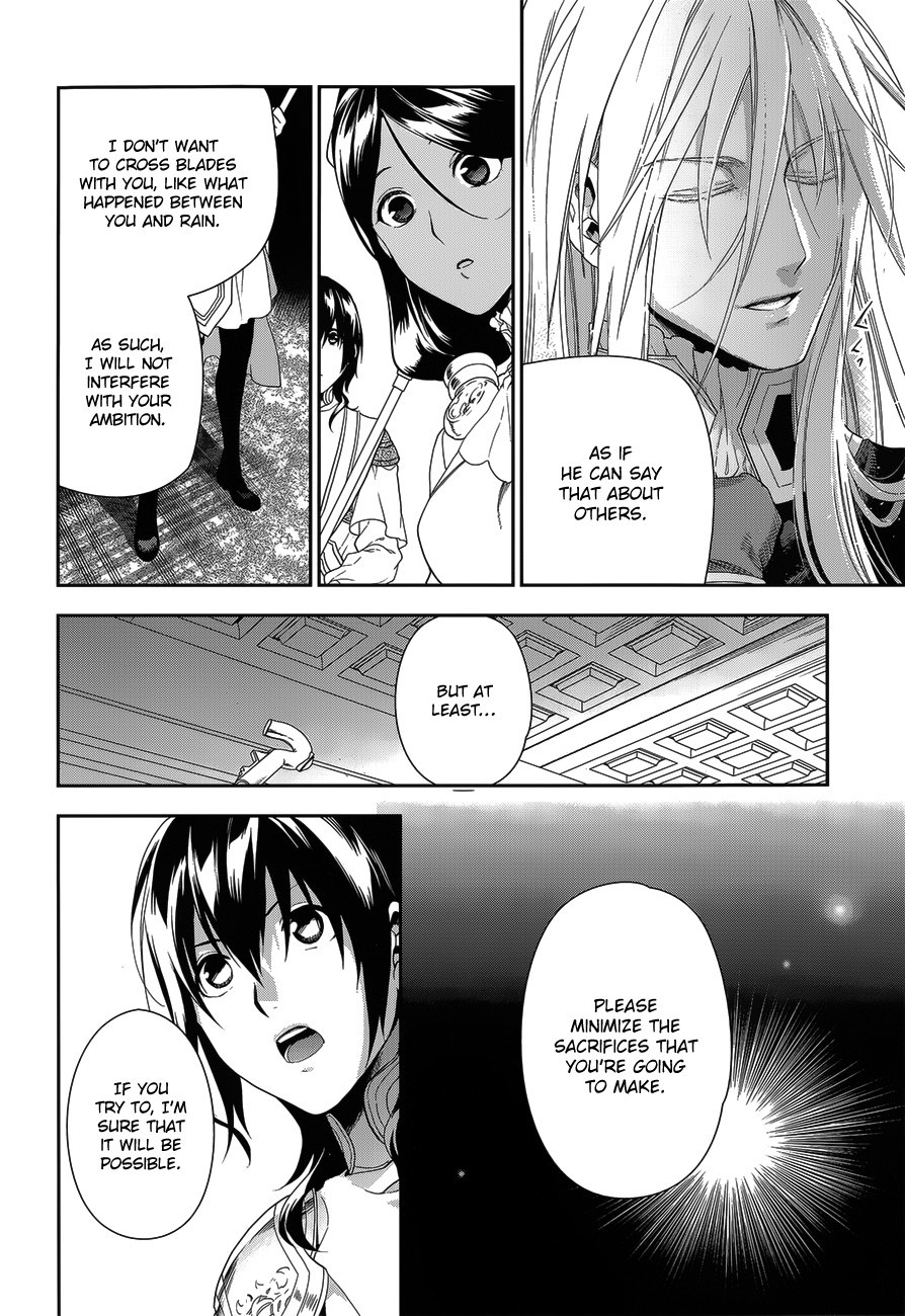 Rain chapter 52 page 8