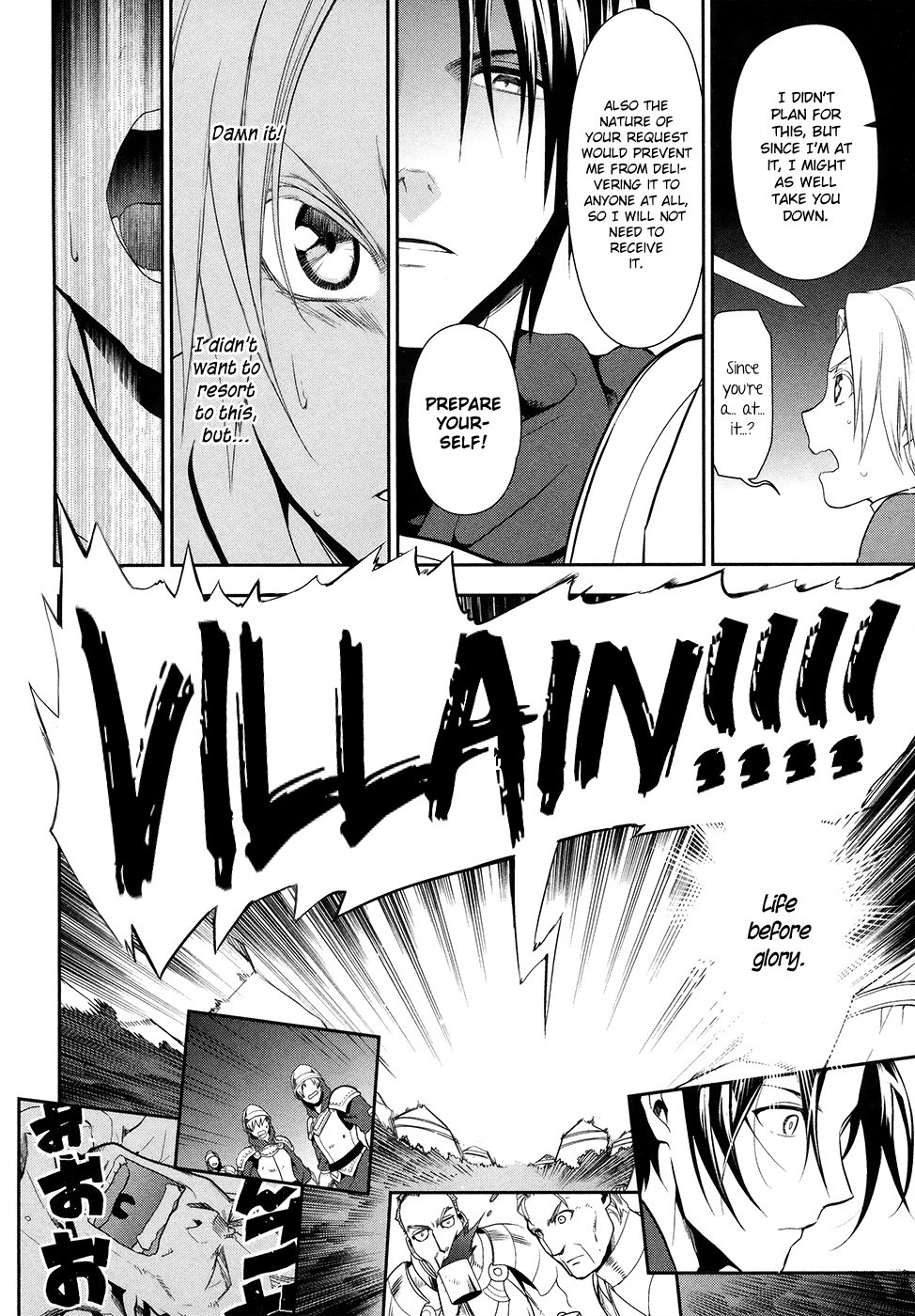 Rain chapter 53 page 10