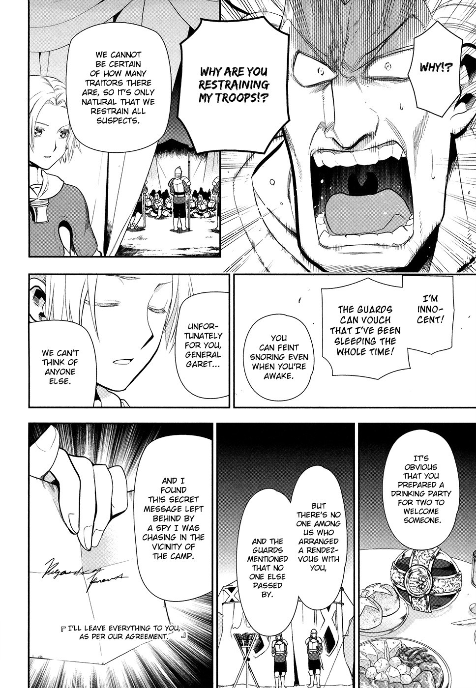 Rain chapter 53 page 12