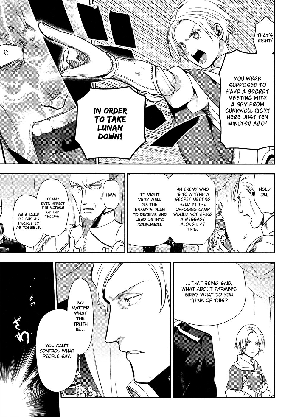 Rain chapter 53 page 13