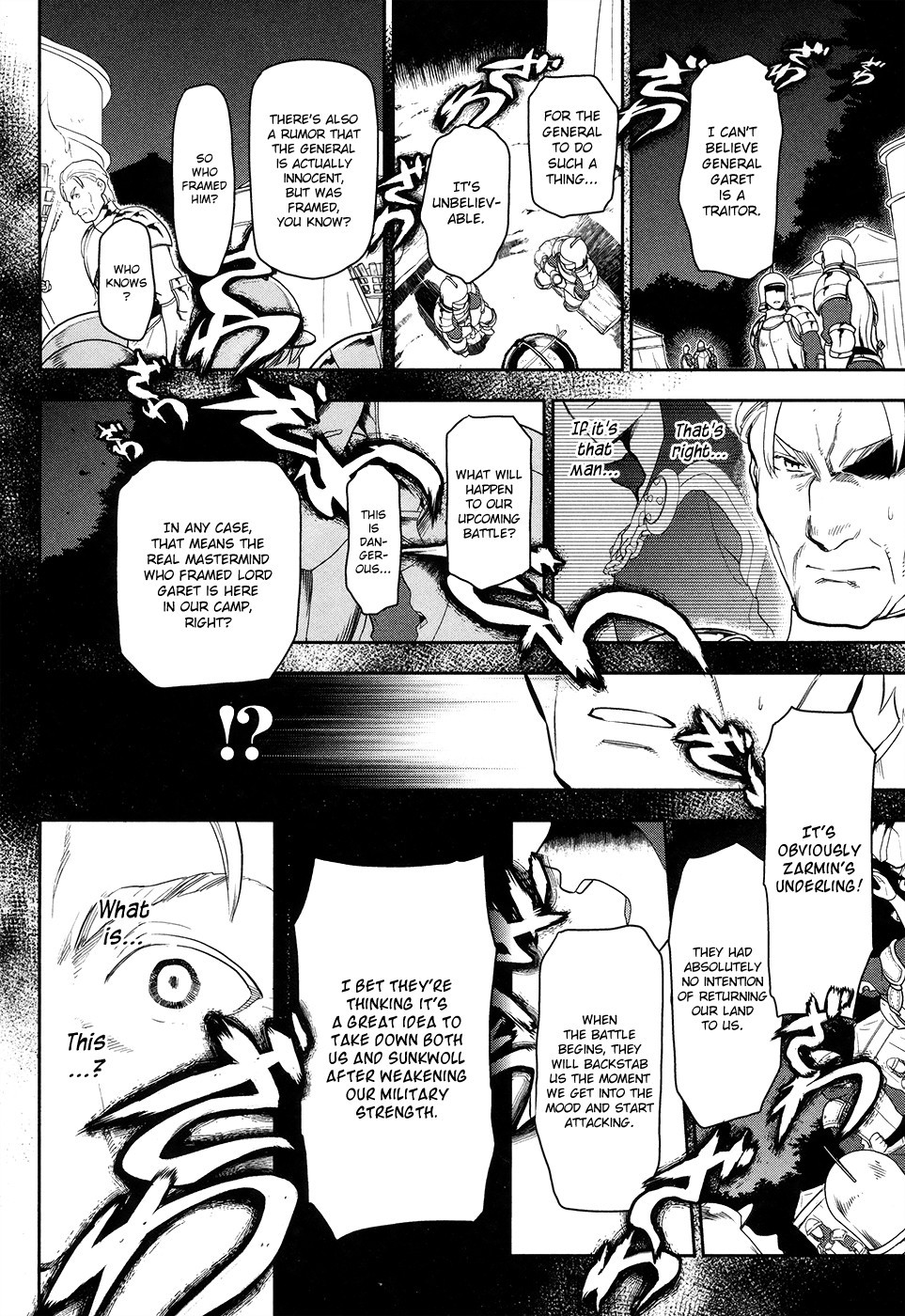 Rain chapter 53 page 14