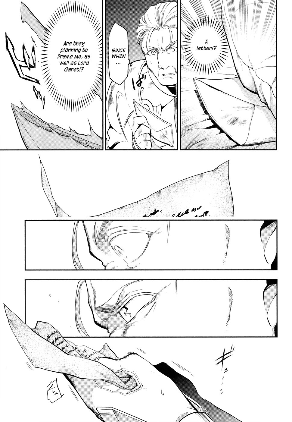 Rain chapter 53 page 17