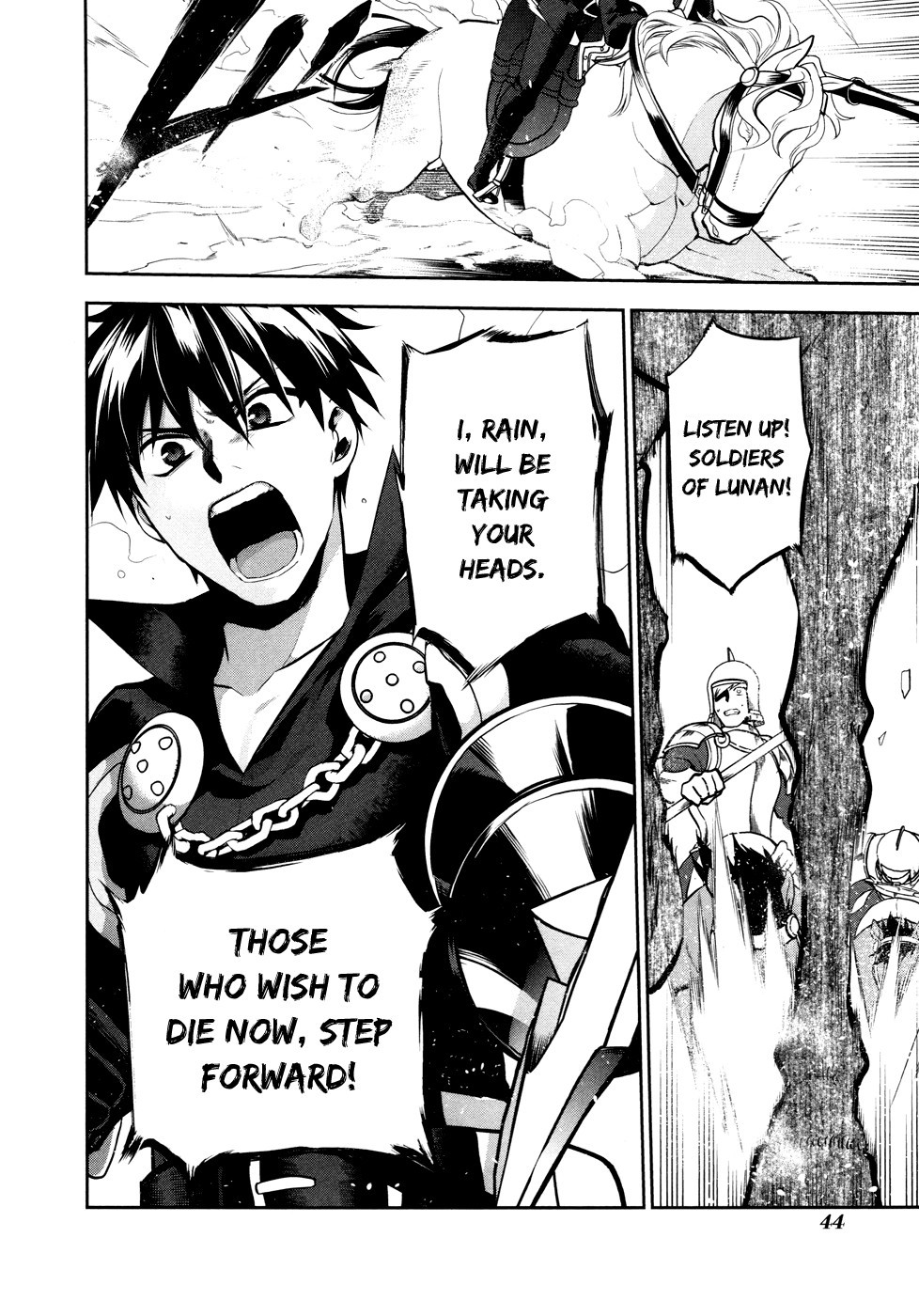 Rain chapter 55 page 12