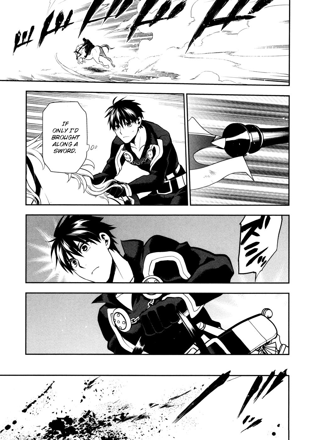 Rain chapter 55 page 13