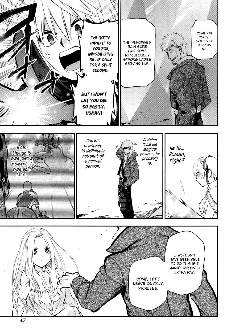 Rain chapter 55 page 15