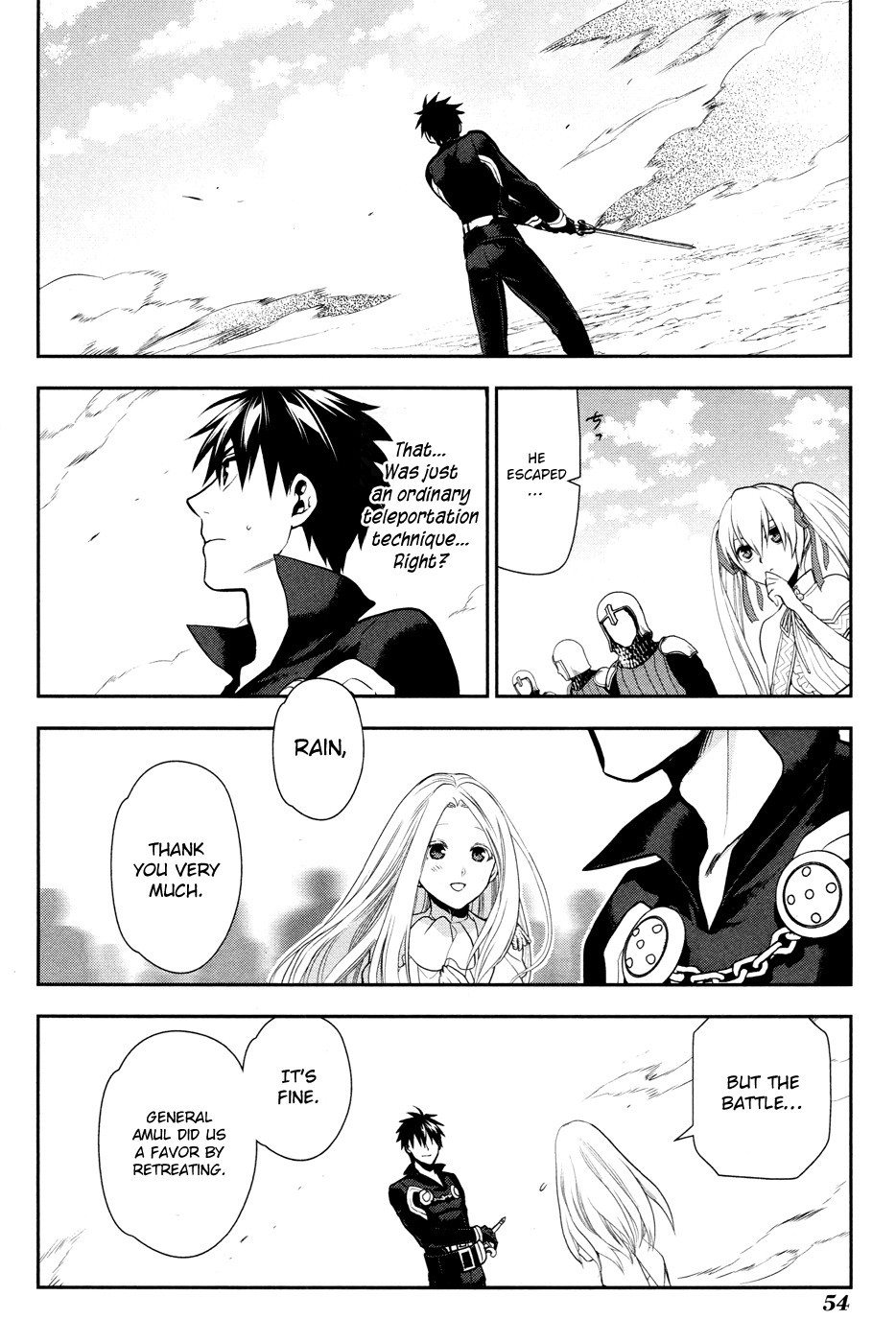 Rain chapter 55 page 21