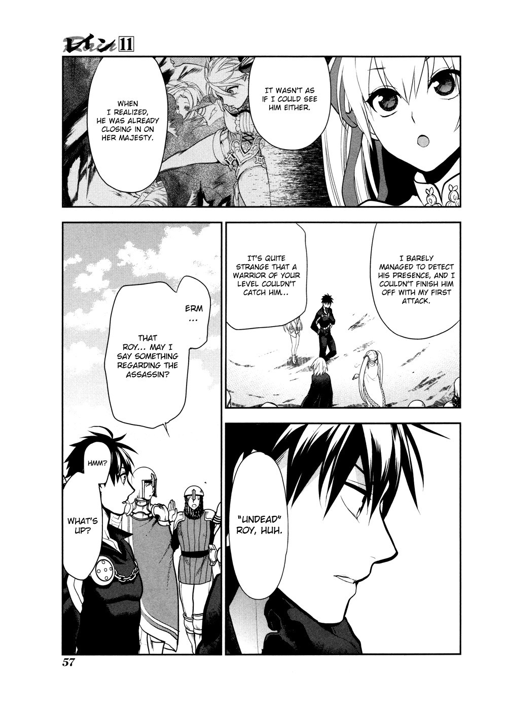 Rain chapter 55 page 24