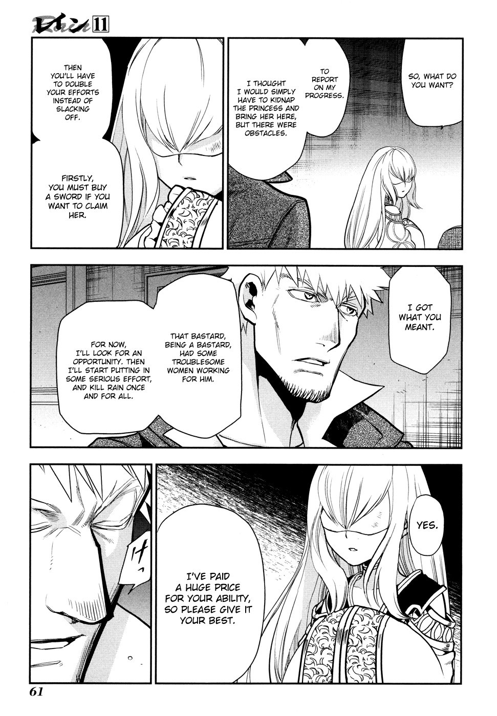 Rain chapter 55 page 28