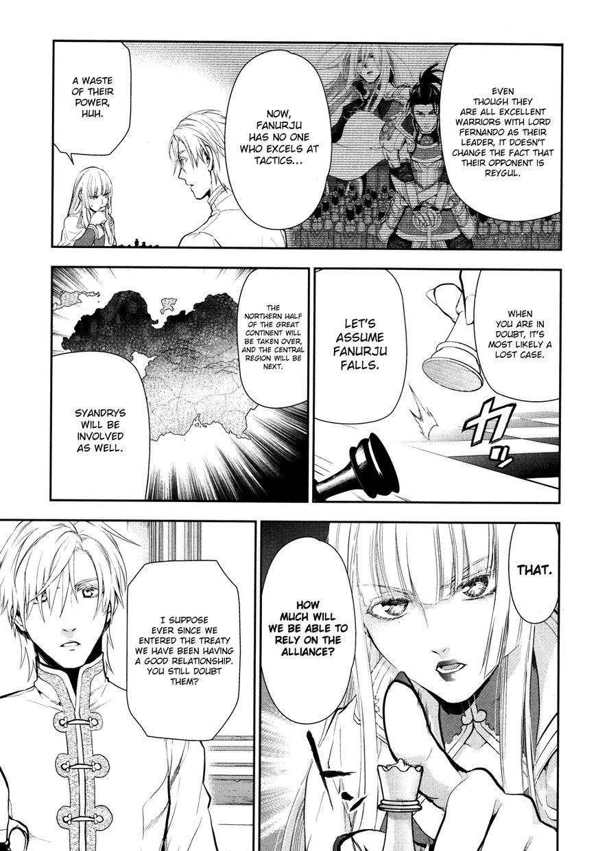 Rain chapter 56 page 15