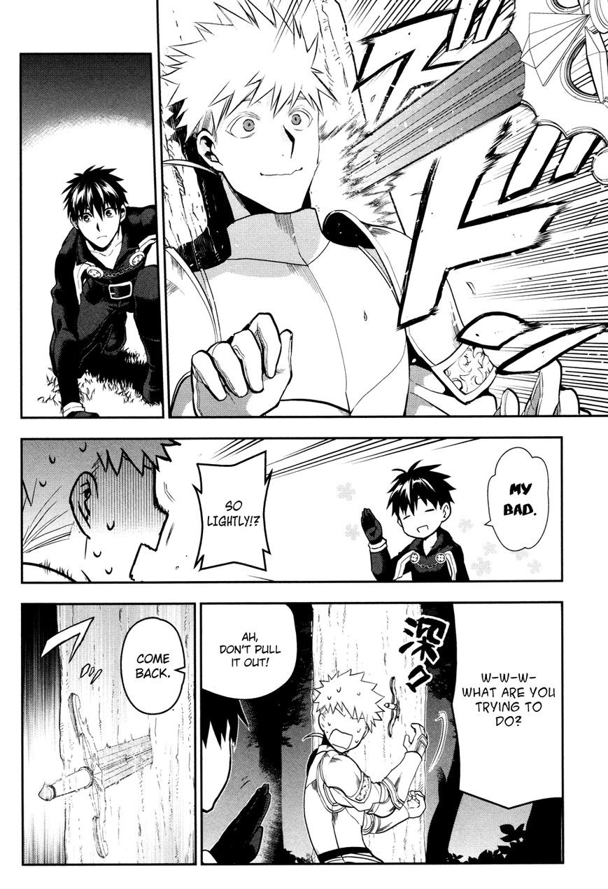 Rain chapter 56 page 20