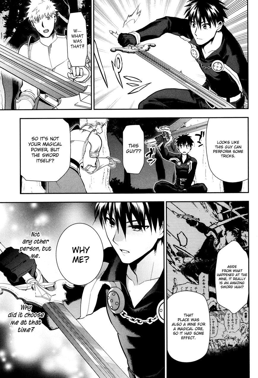 Rain chapter 56 page 21