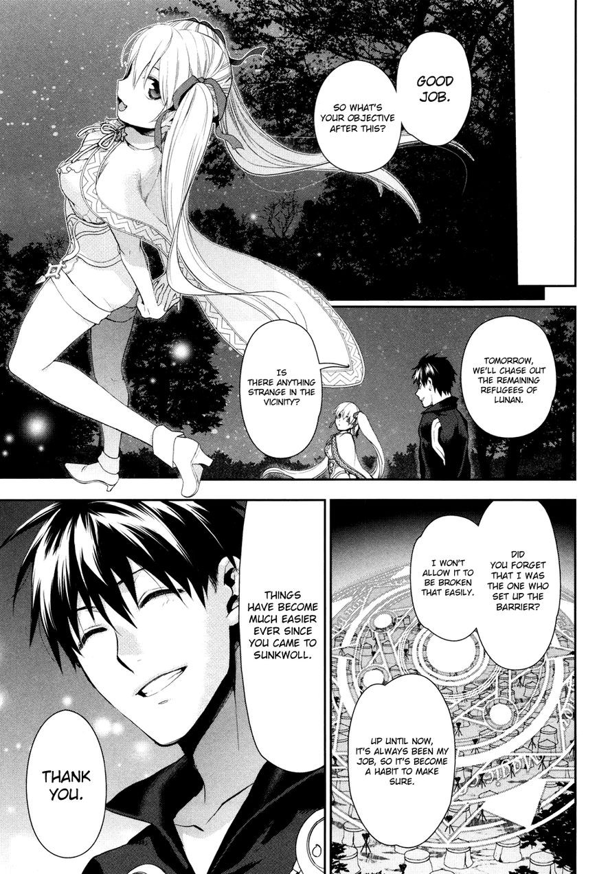 Rain chapter 56 page 27