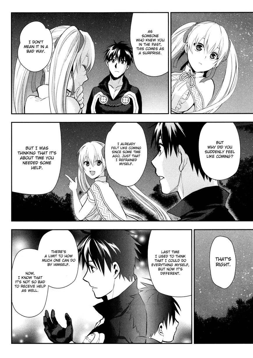 Rain chapter 56 page 28