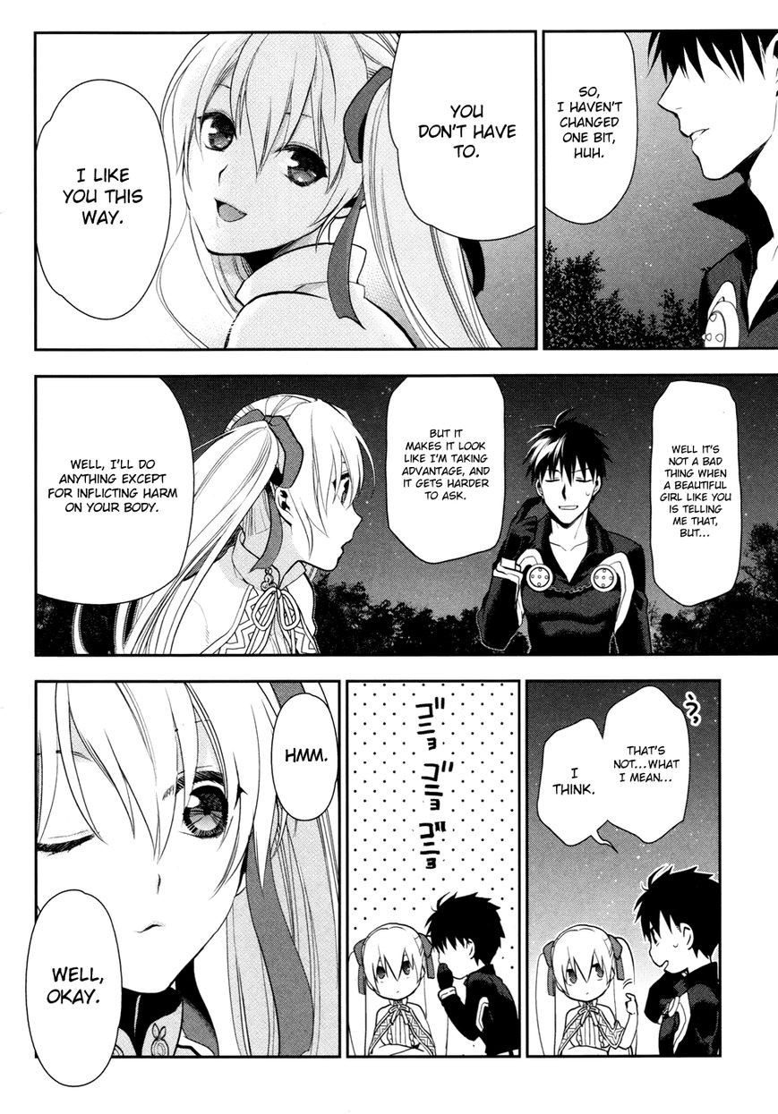 Rain chapter 56 page 30