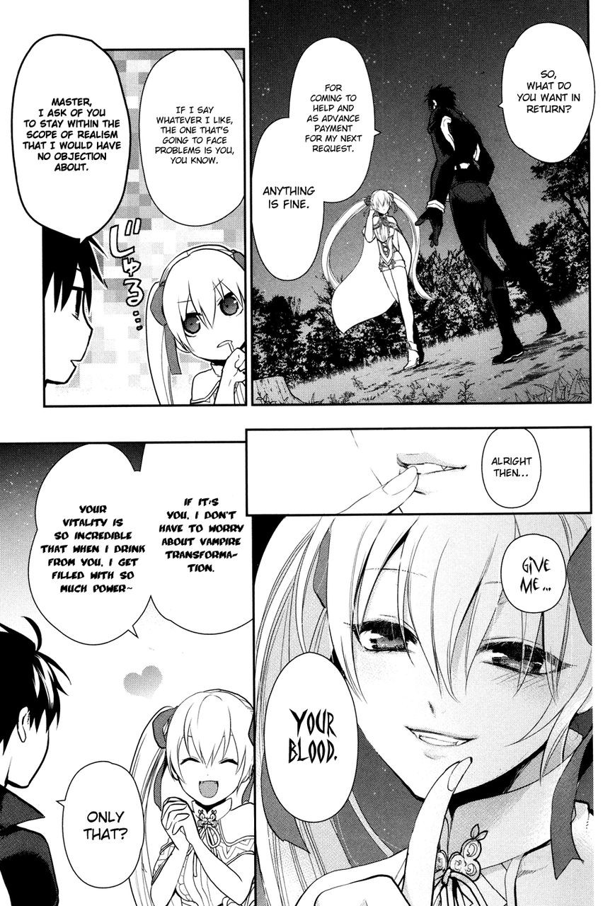 Rain chapter 56 page 31