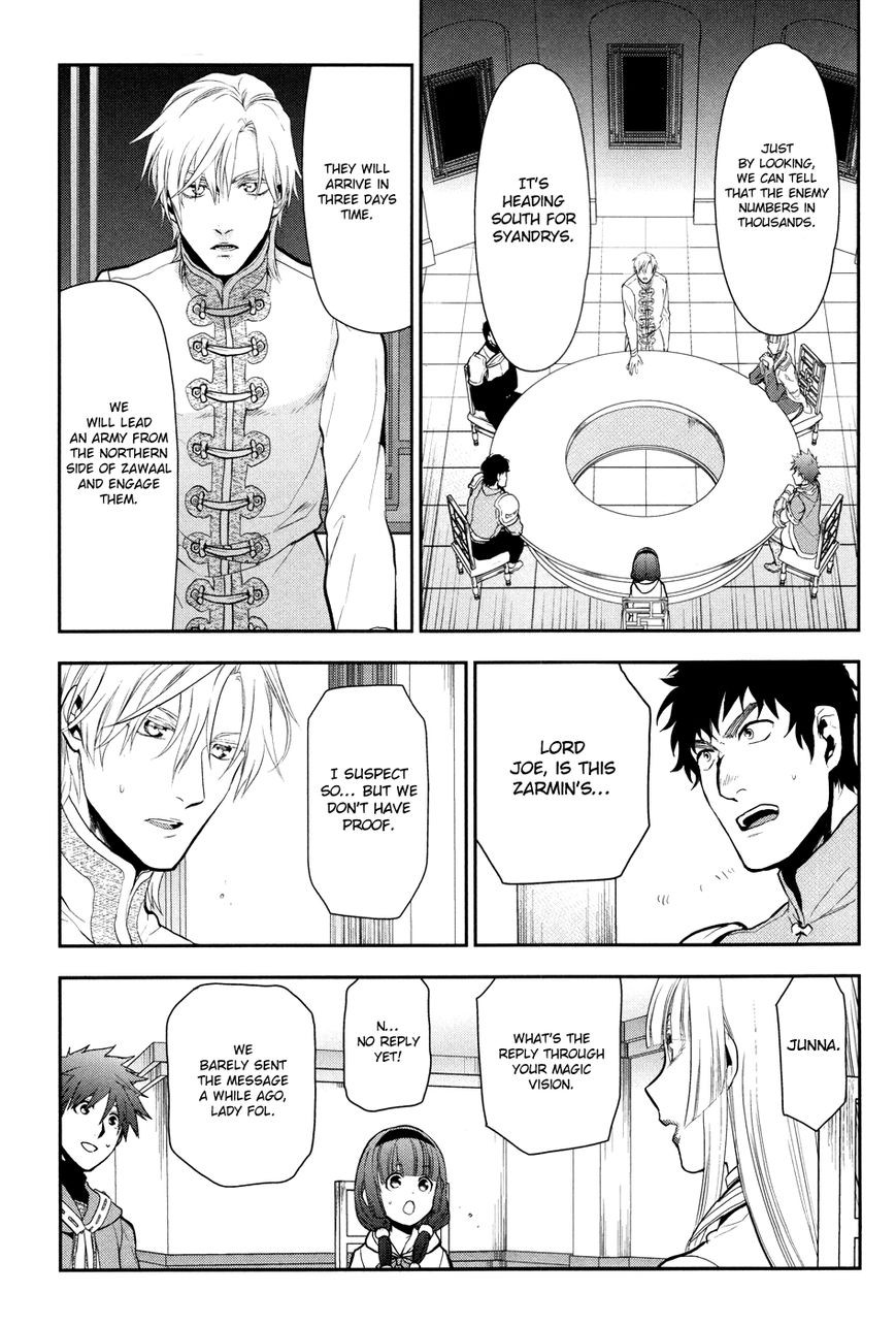 Rain chapter 56 page 35