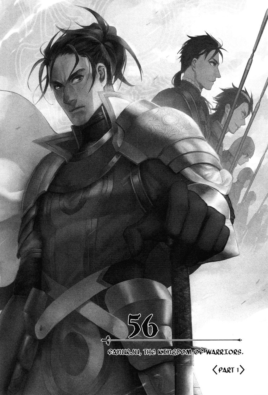 Rain chapter 56 page 4