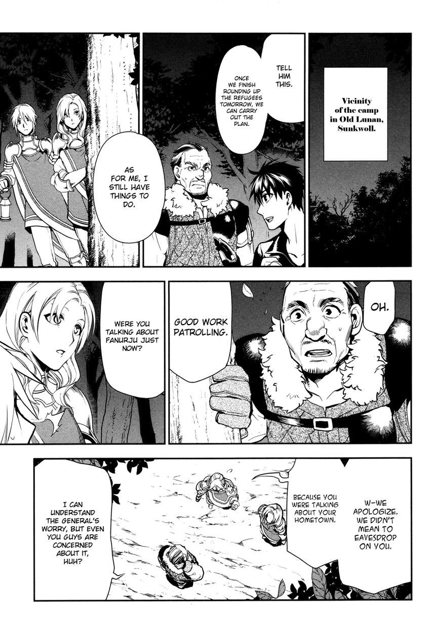 Rain chapter 56 page 5