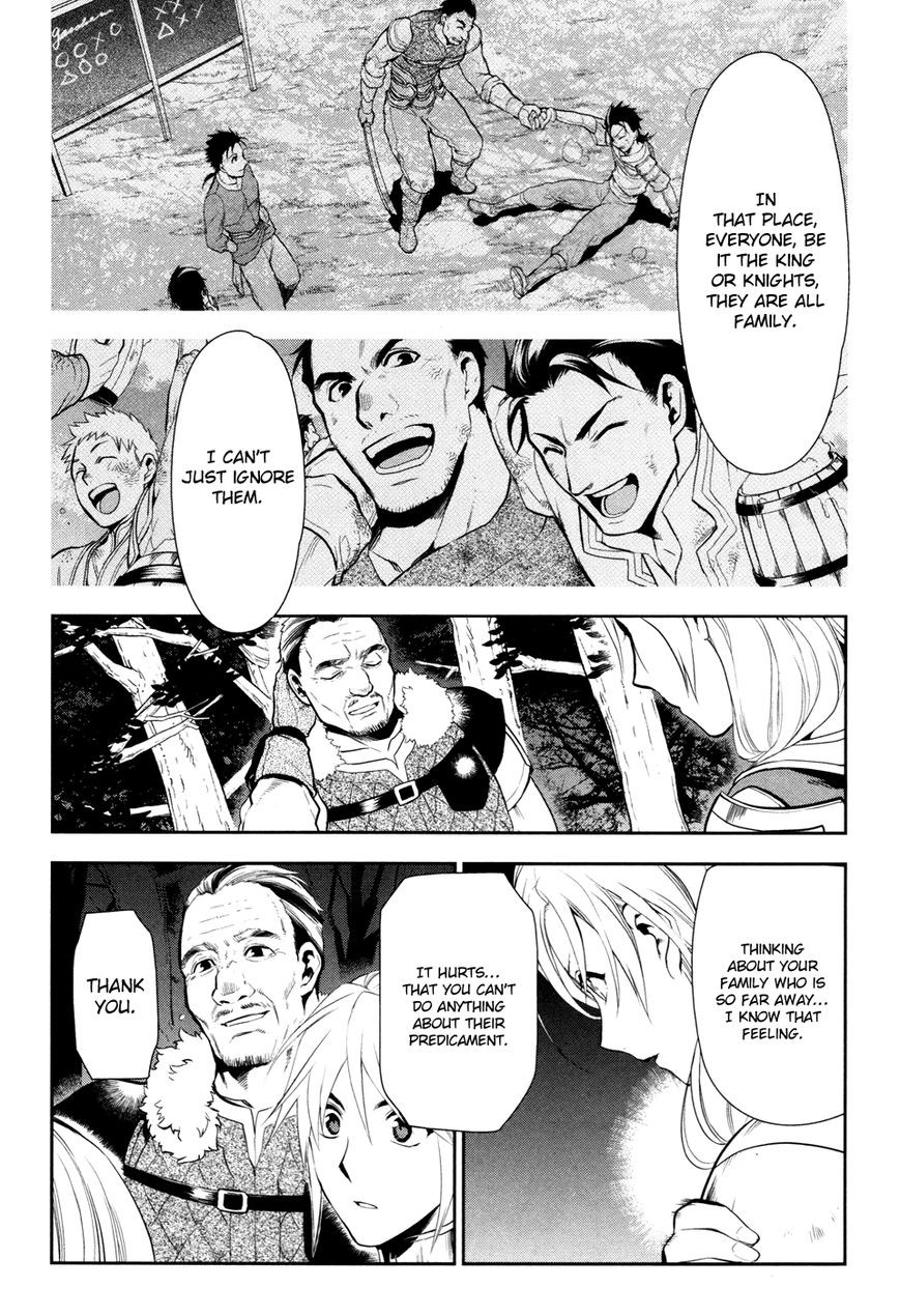 Rain chapter 56 page 6