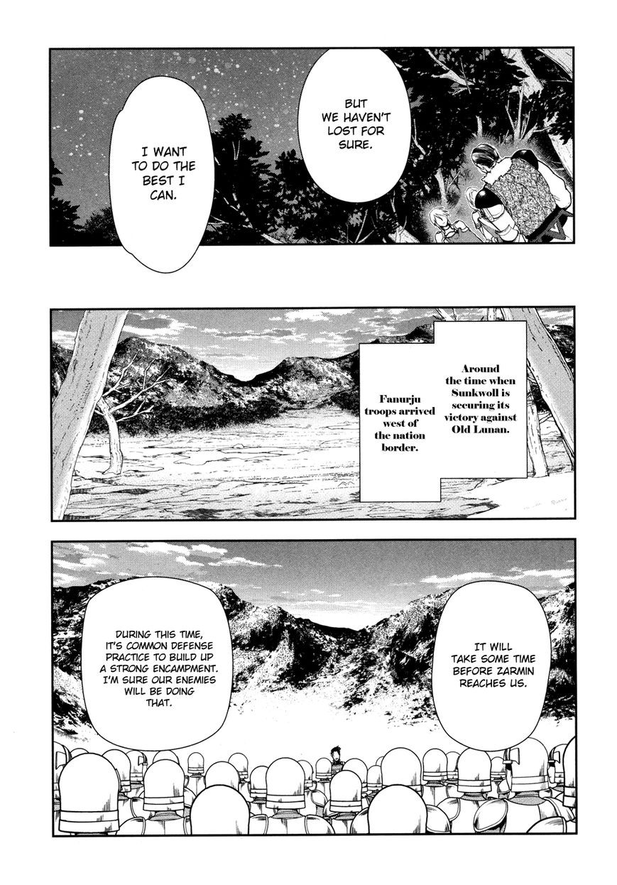 Rain chapter 56 page 7