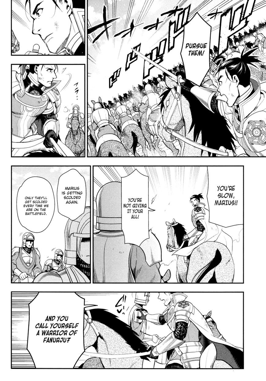 Rain chapter 57 page 12