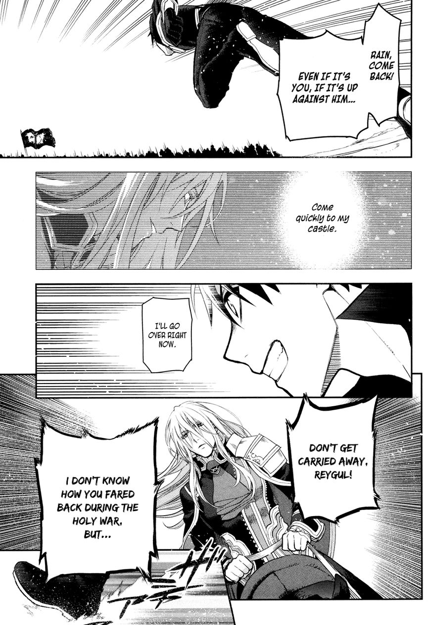 Rain chapter 59 page 13