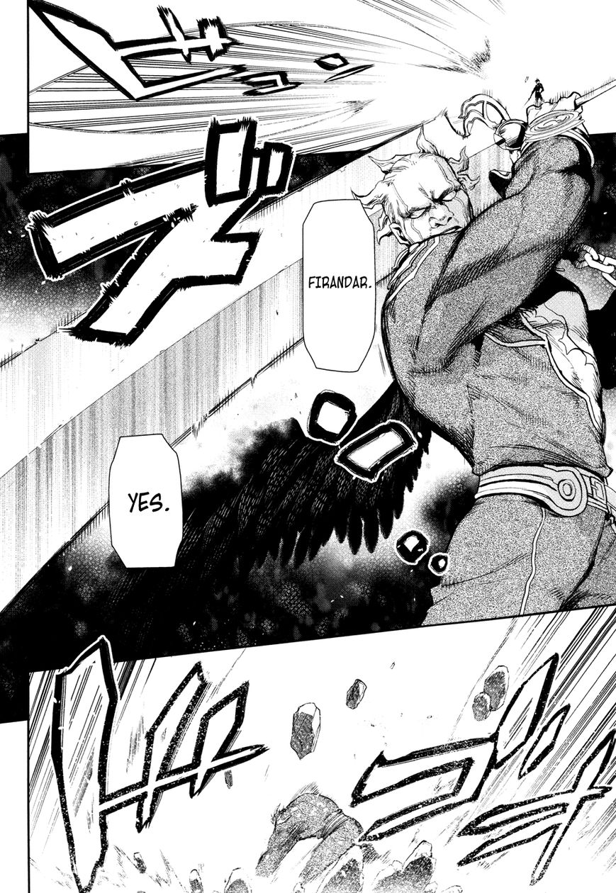 Rain chapter 59 page 15