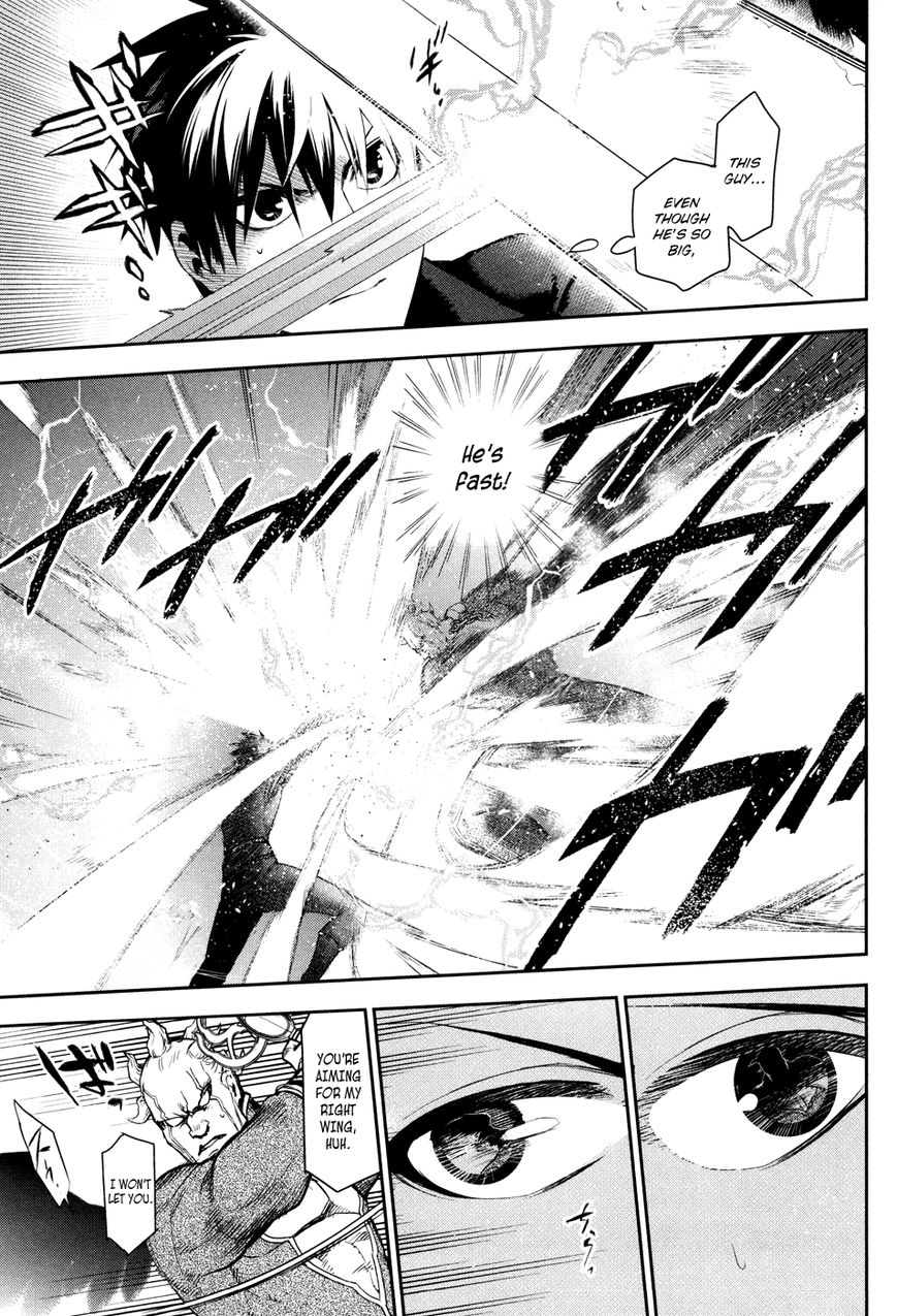 Rain chapter 59 page 16