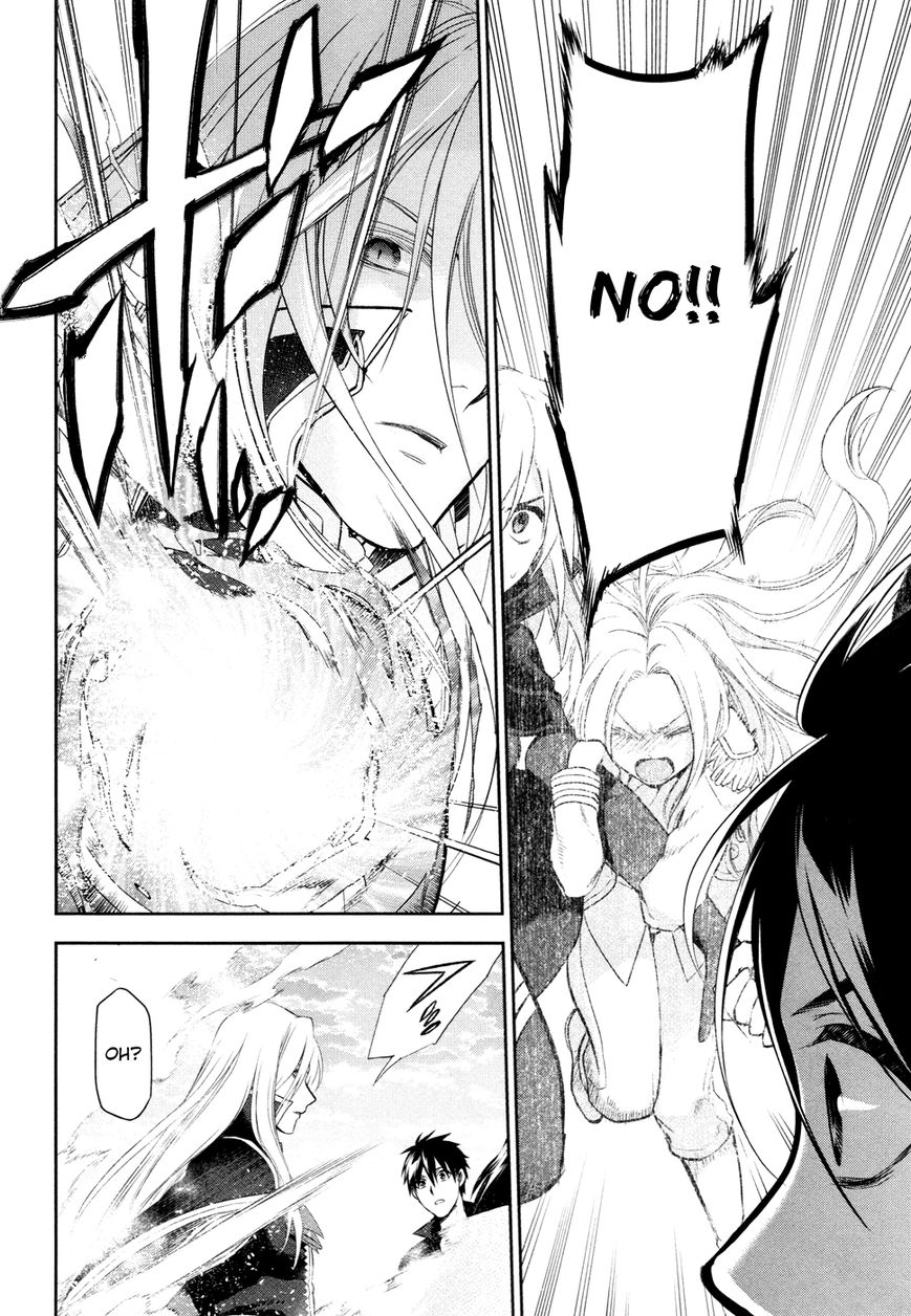 Rain chapter 59 page 20