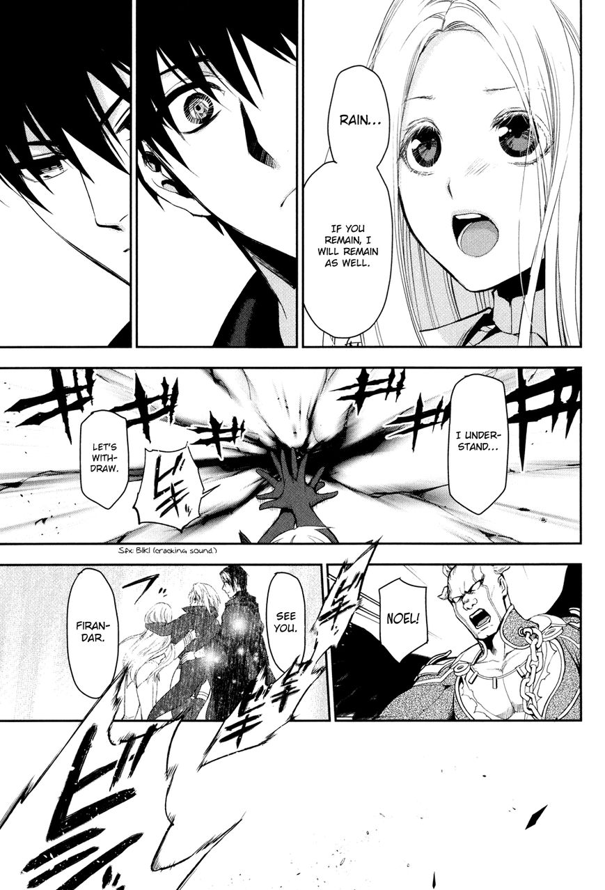 Rain chapter 59 page 23