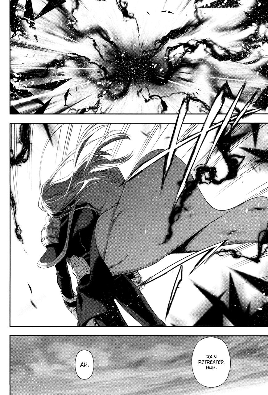 Rain chapter 59 page 24