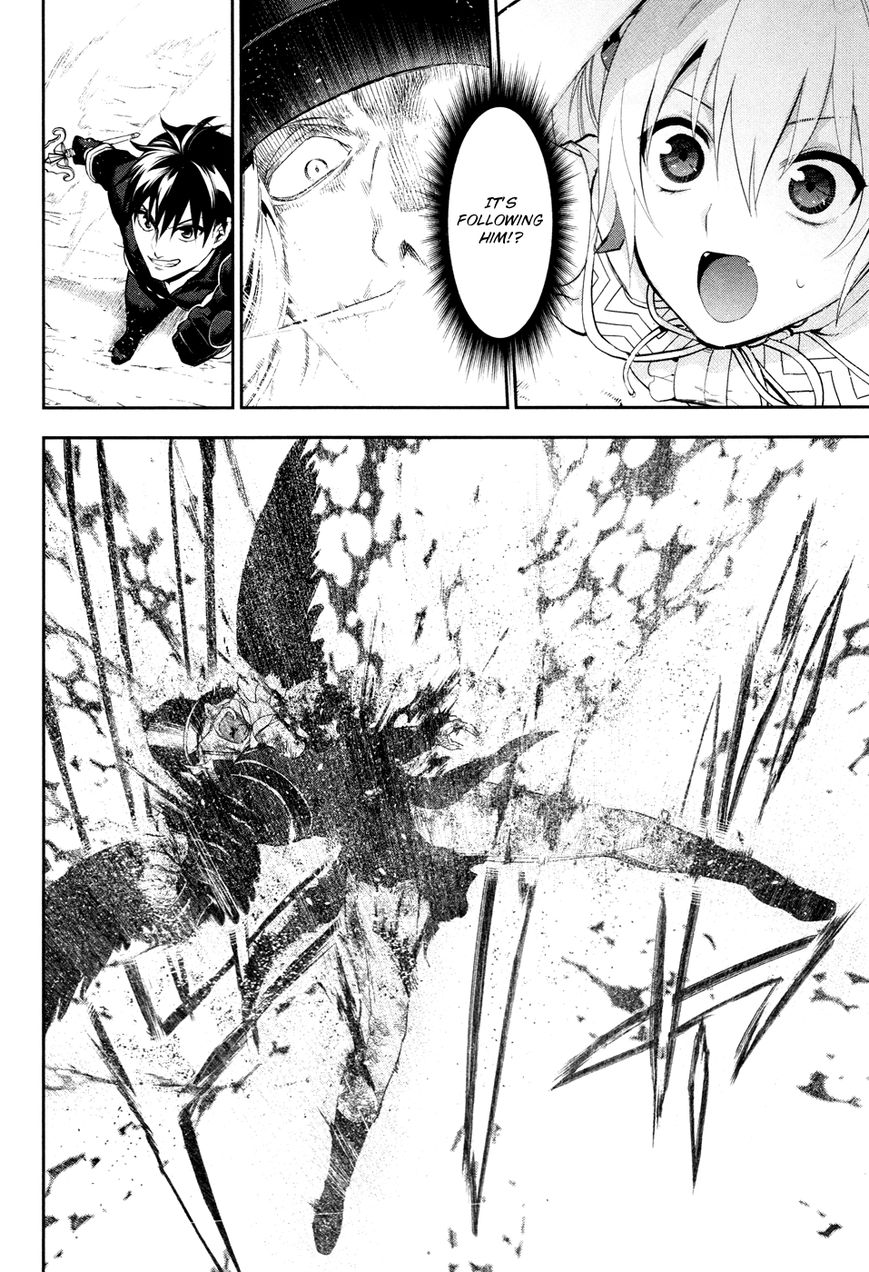 Rain chapter 59 page 6