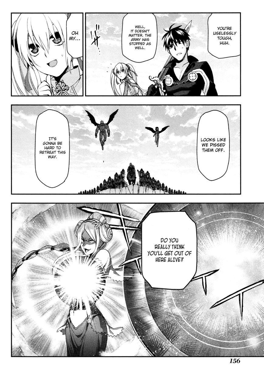 Rain chapter 59 page 8