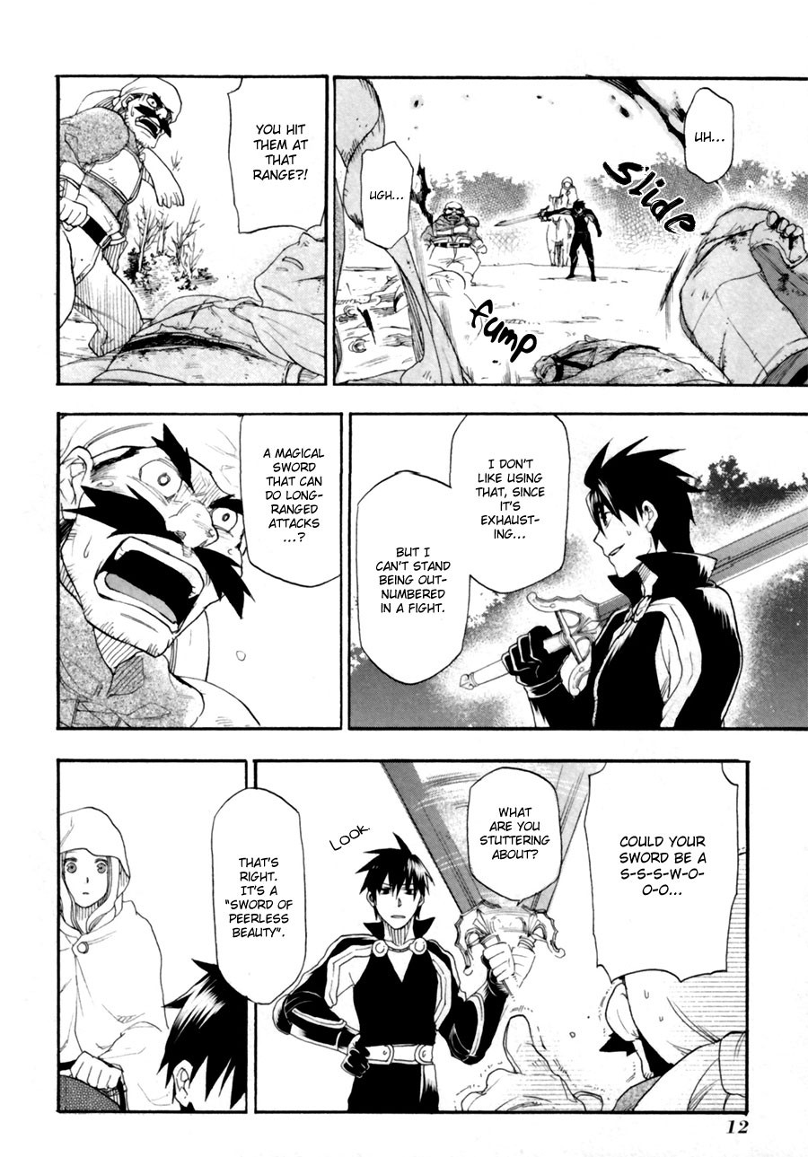 Rain chapter 6 page 12