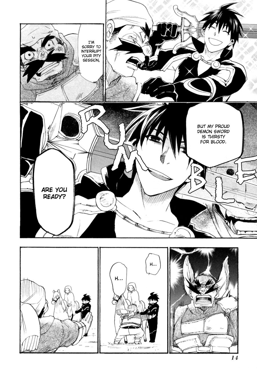 Rain chapter 6 page 14