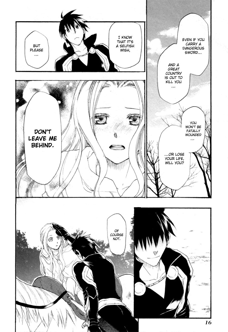 Rain chapter 6 page 16