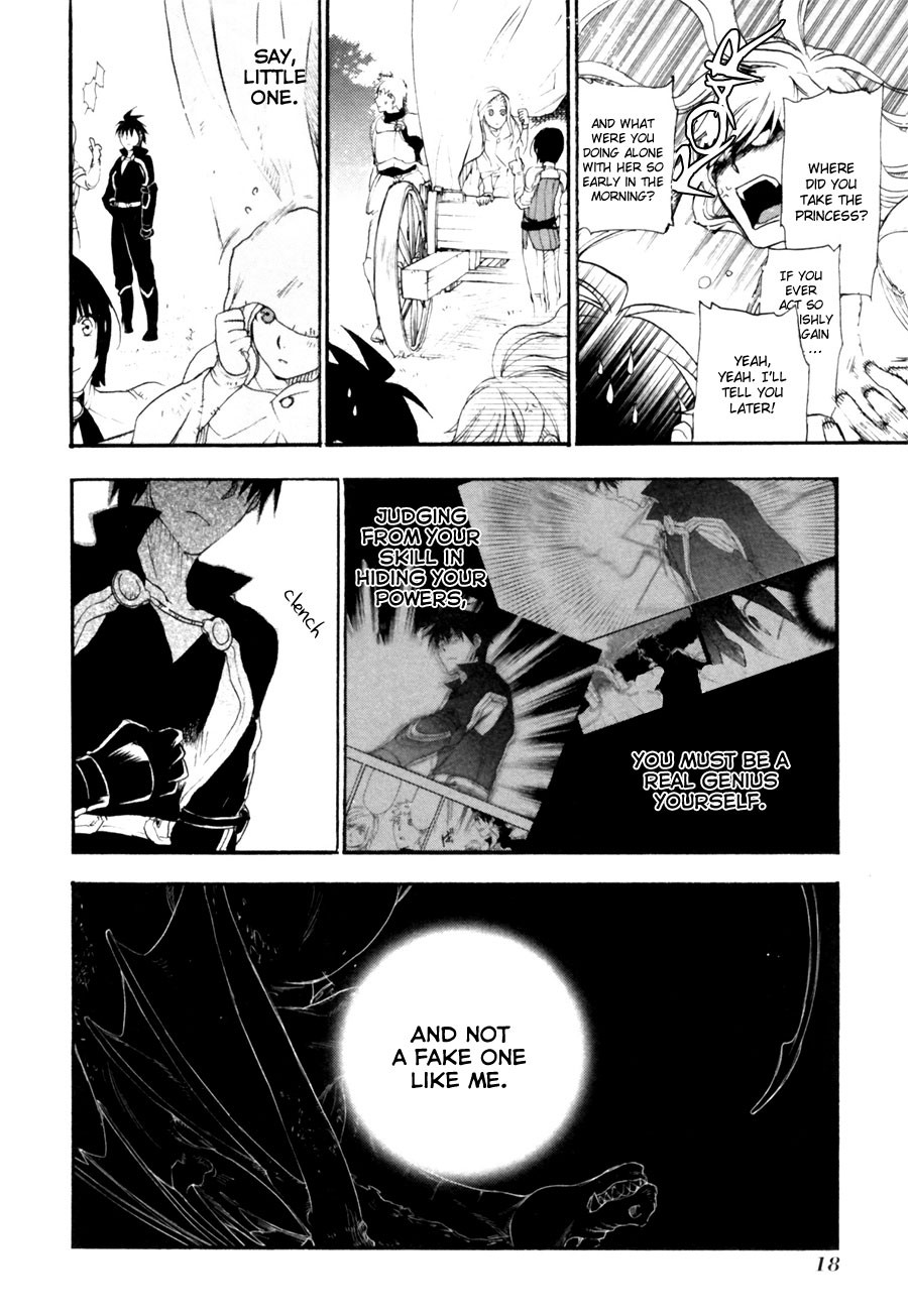 Rain chapter 6 page 18