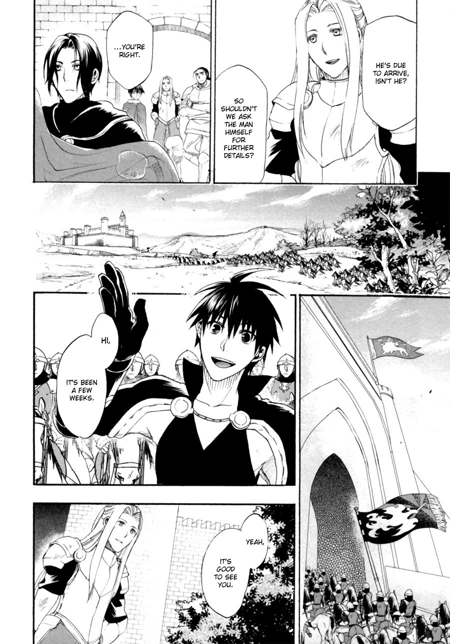 Rain chapter 6 page 20