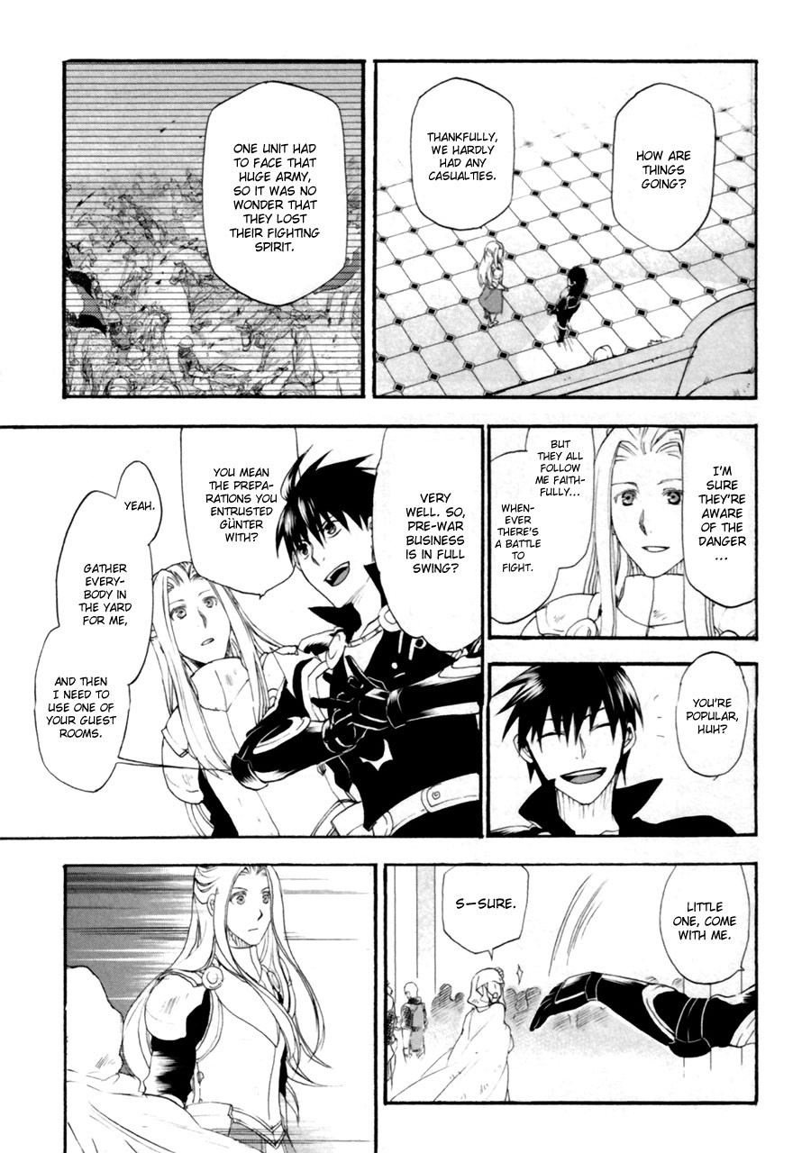 Rain chapter 6 page 21