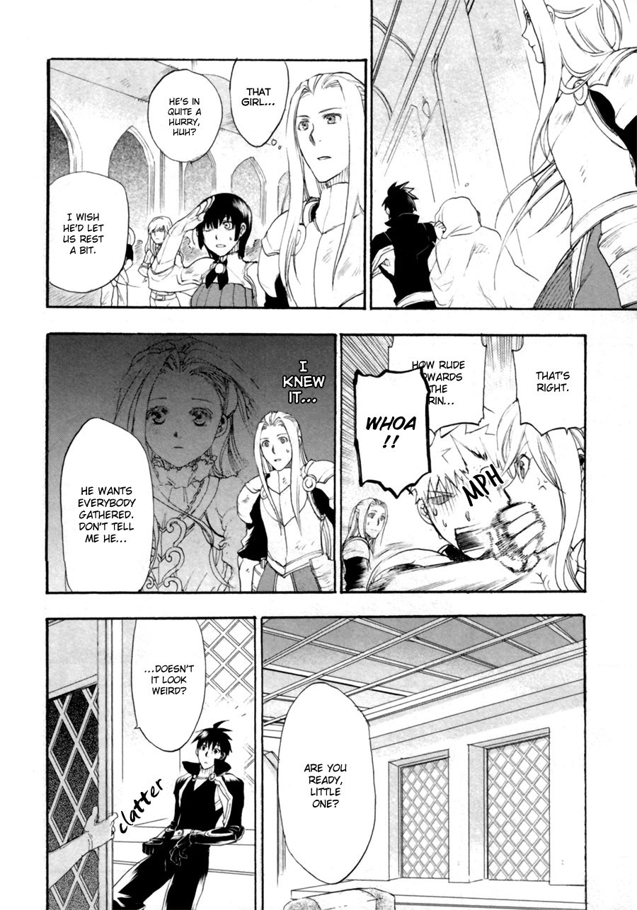 Rain chapter 6 page 22