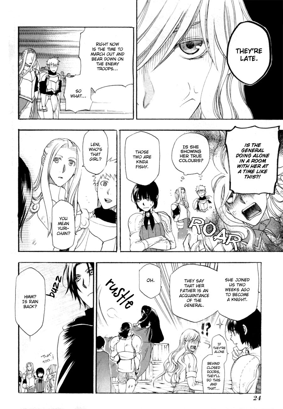 Rain chapter 6 page 24